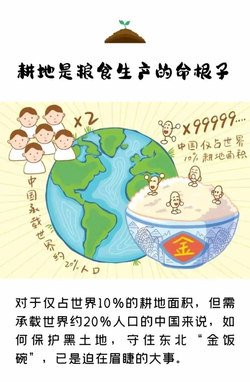微信图片_20230829160544_1.jpg