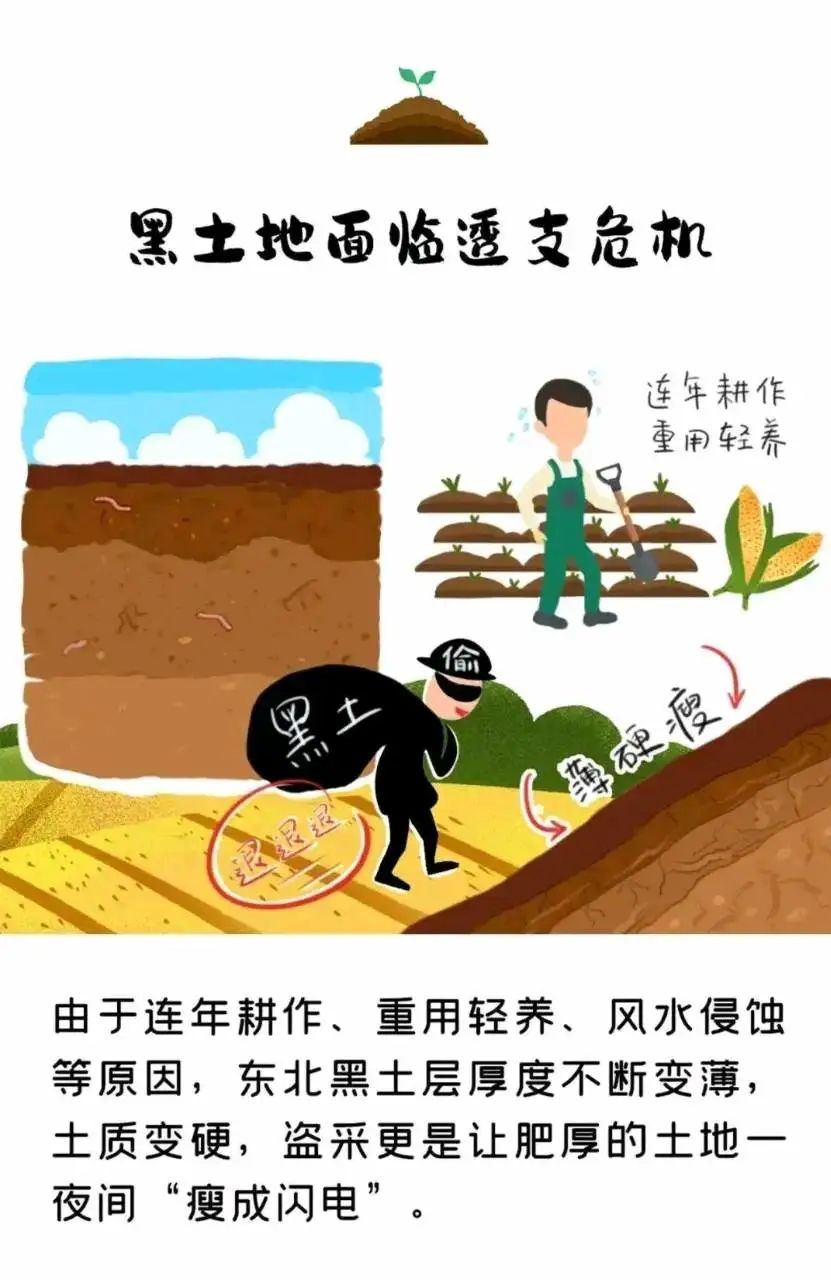 微信图片_20230829160544.png