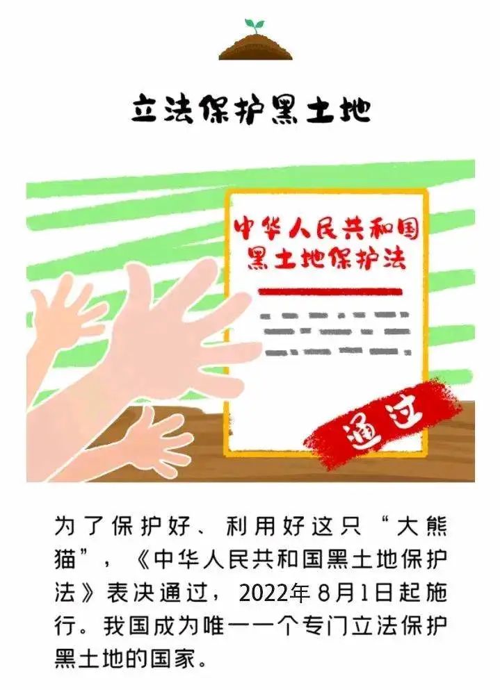 微信图片_20230829160544_2.jpg