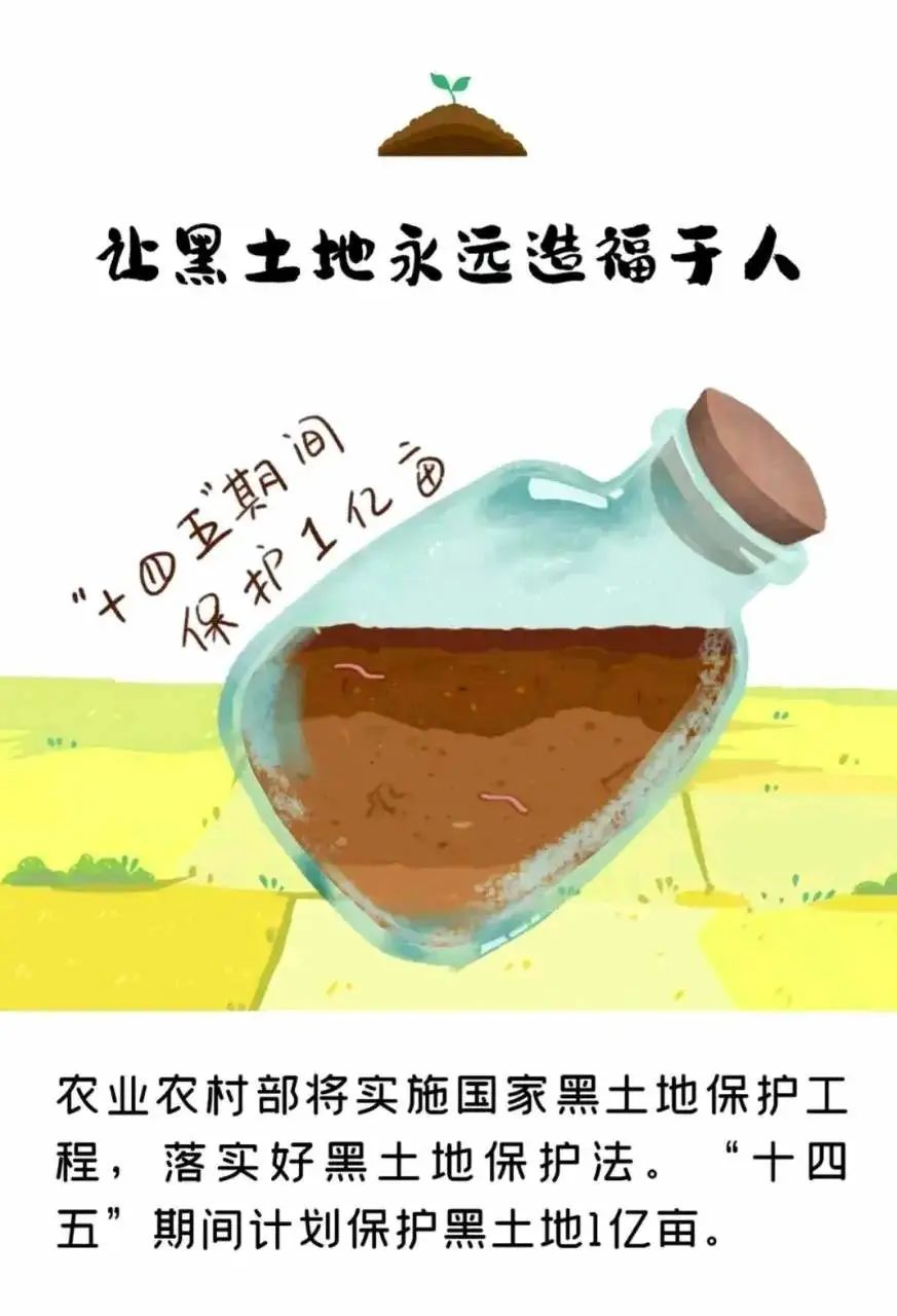 微信图片_20230829160546.png