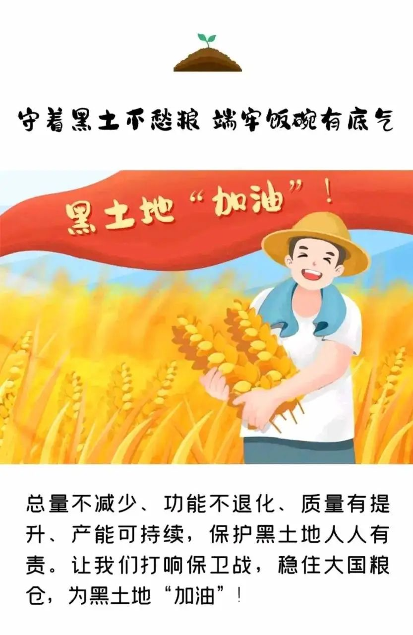 微信图片_20230829160546_1.png