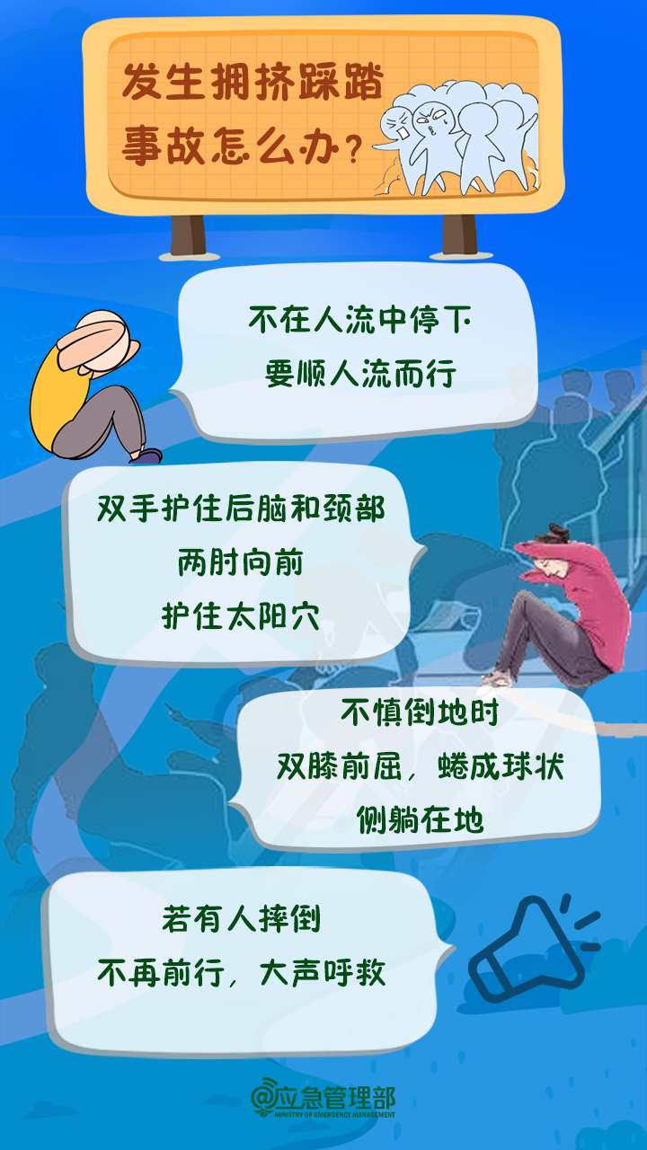 微信图片_20230907165250_1.png