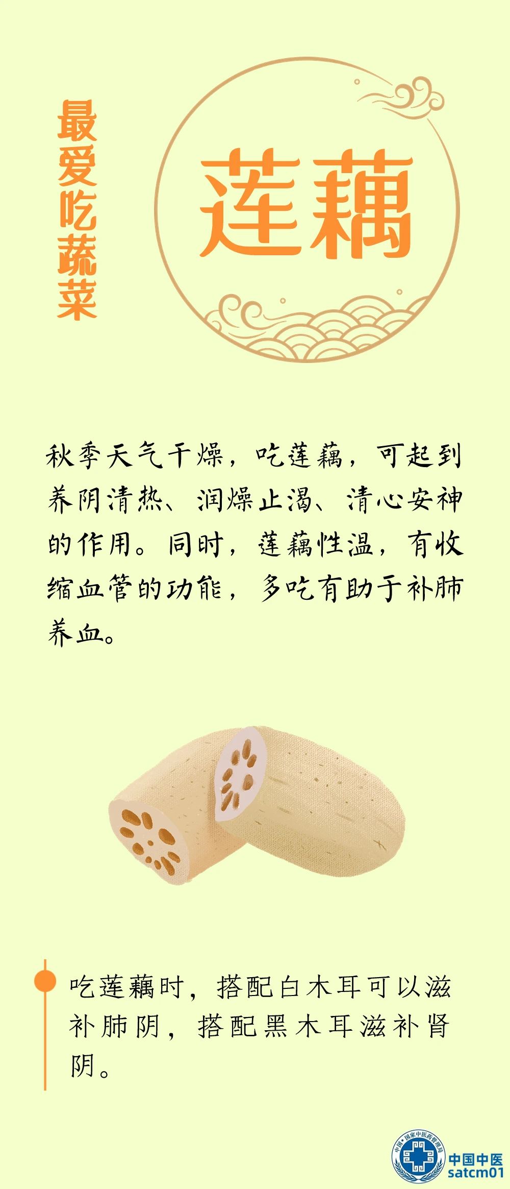 微信图片_20230908165554_1.jpg
