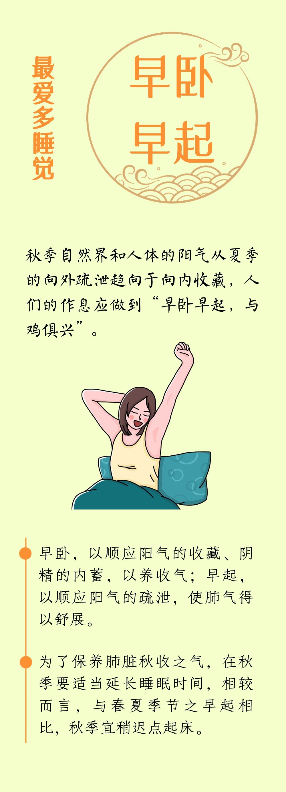 微信图片_20230908165554_2.jpg