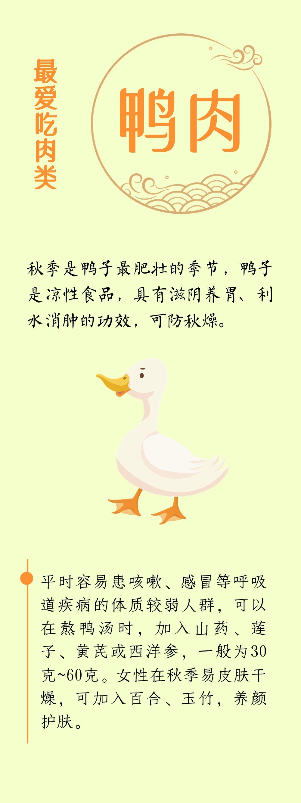 微信图片_20230908165554.jpg