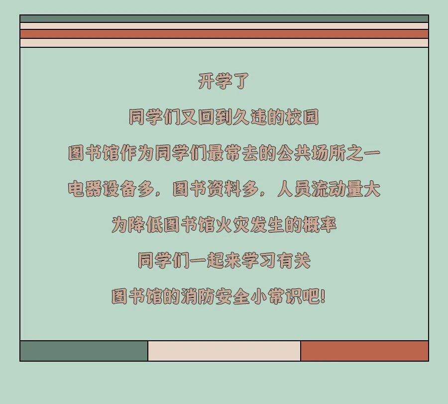 微信图片_20230913162650.jpg