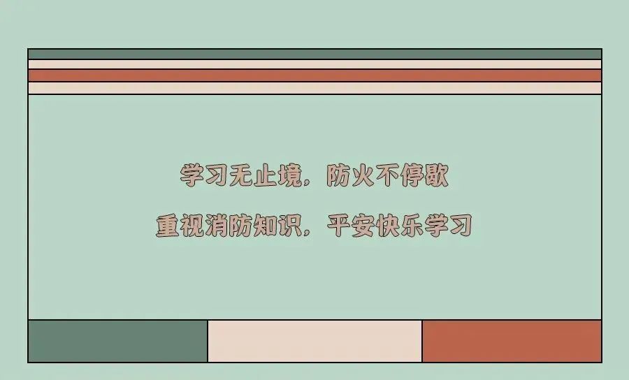 微信图片_20230913162652_3.jpg