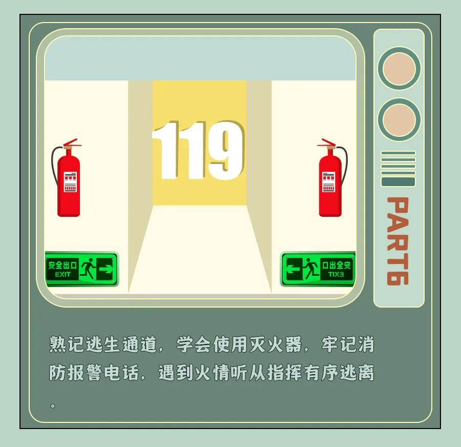 微信图片_20230913162652_1.jpg