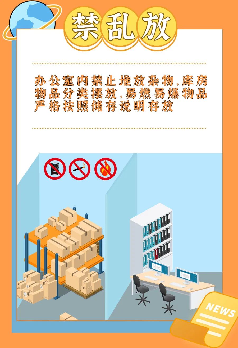 微信图片_20230921163321.jpg