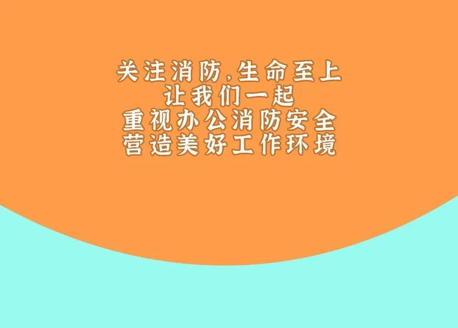 微信图片_20230921163333.jpg