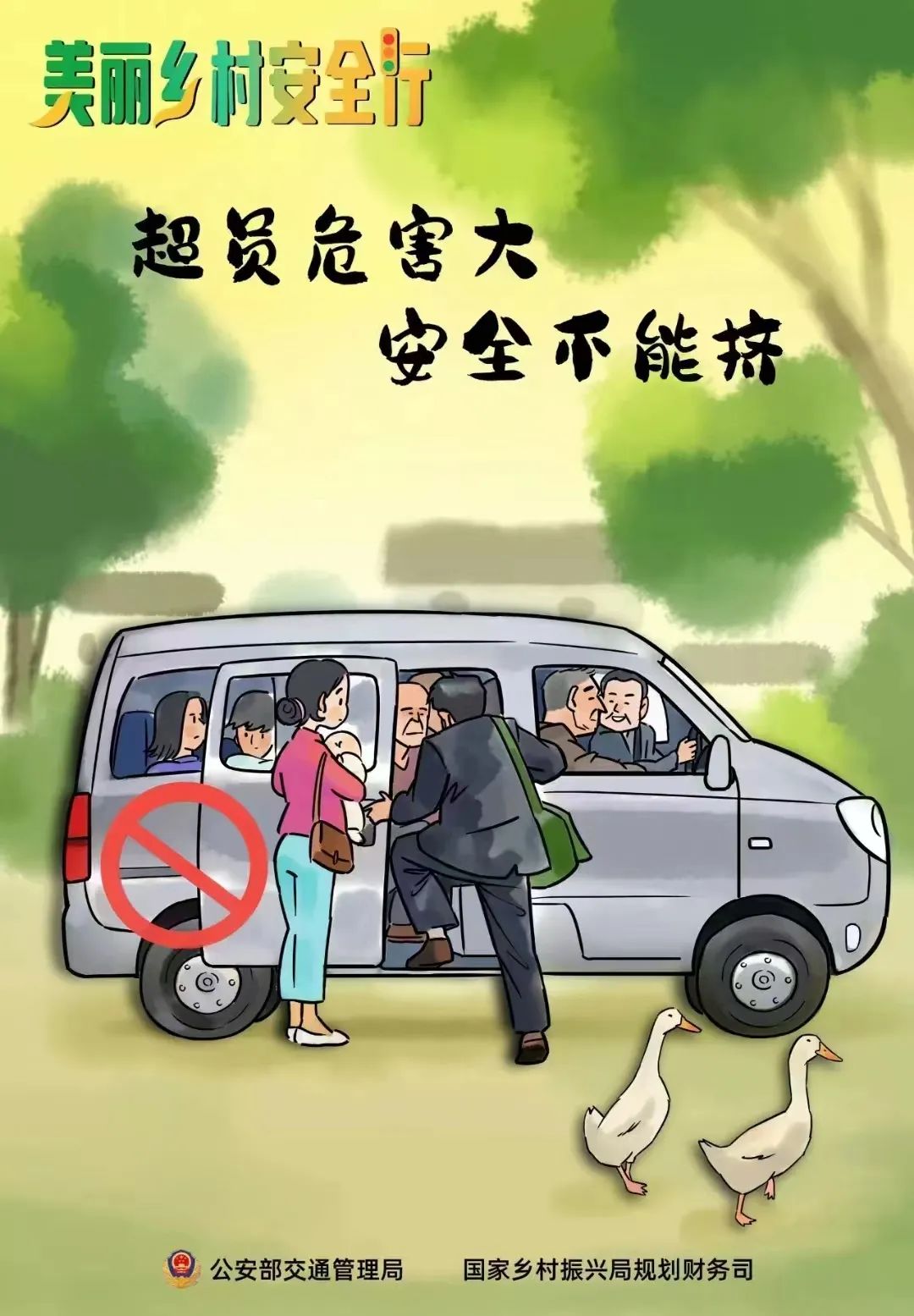 微信图片_20230925164619.jpg