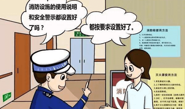 微信图片_20230926170109.png
