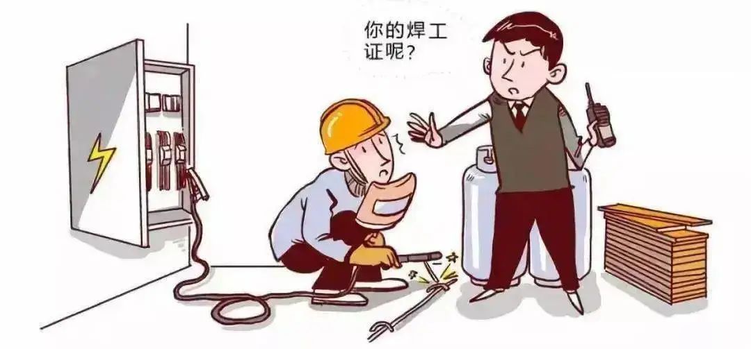 微信图片_20230926170117.jpg