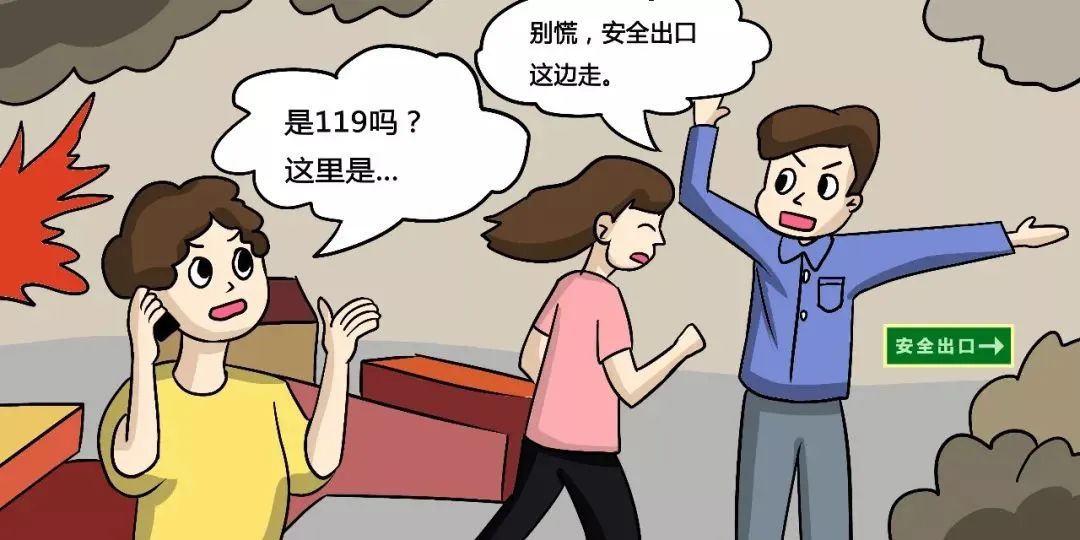 微信图片_20230926170113.jpg