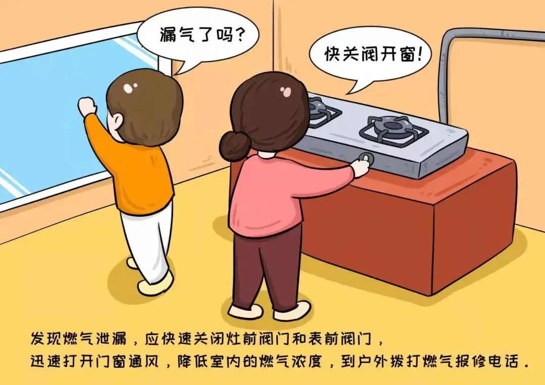 微信图片_20230926170122.jpg