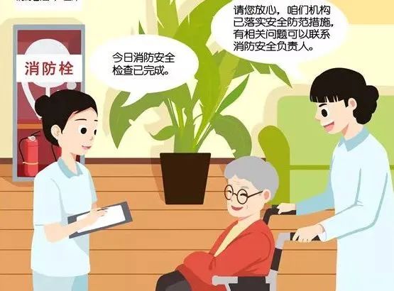 微信图片_20230926170129.jpg