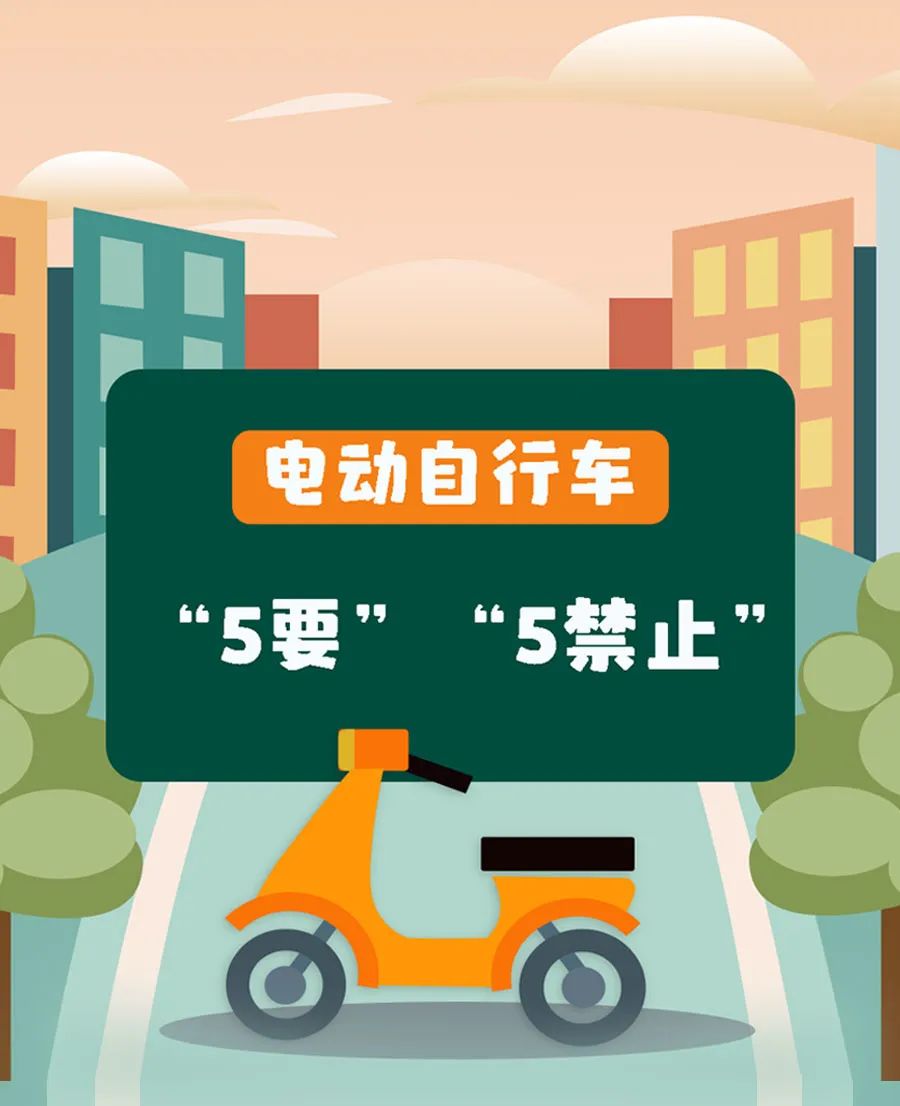 微信图片_20230927094801.jpg