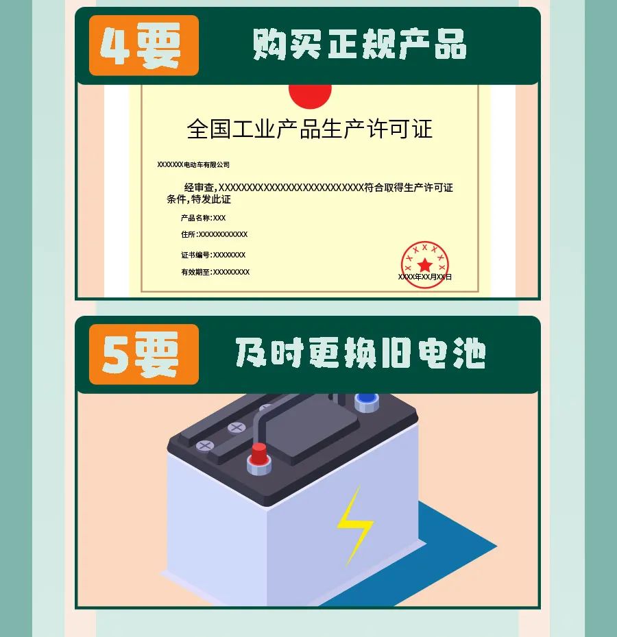 微信图片_20230927094811.jpg