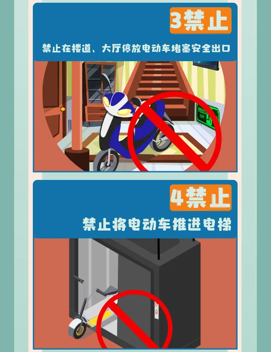 微信图片_20230927094818.jpg