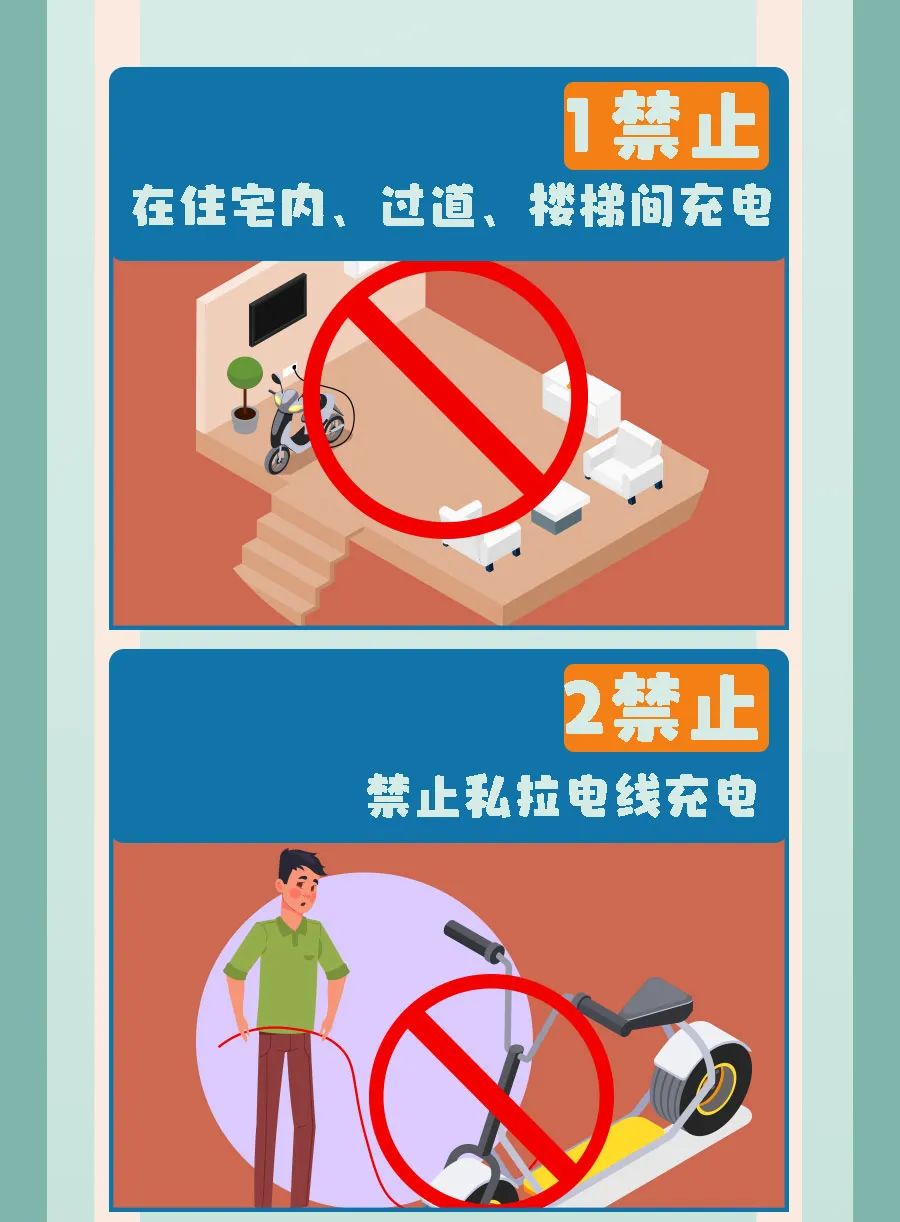 微信图片_20230927094815.jpg