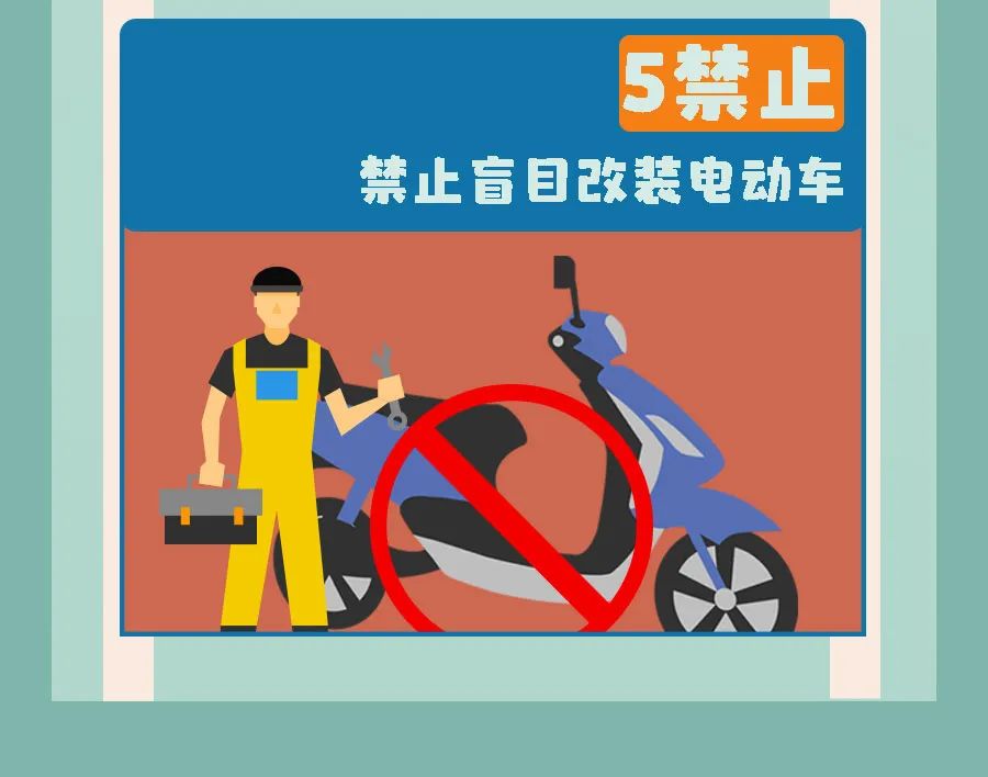 微信图片_20230927094821.jpg