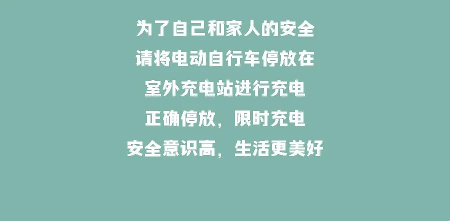 微信图片_20230927094824.jpg