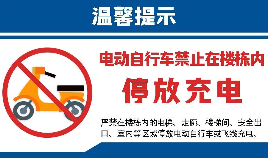微信图片_20230927094827.jpg