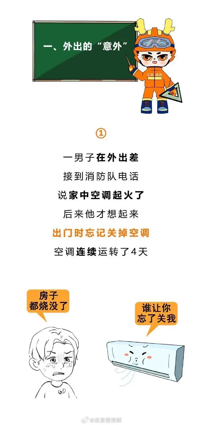 微信图片_20231002164505.jpg