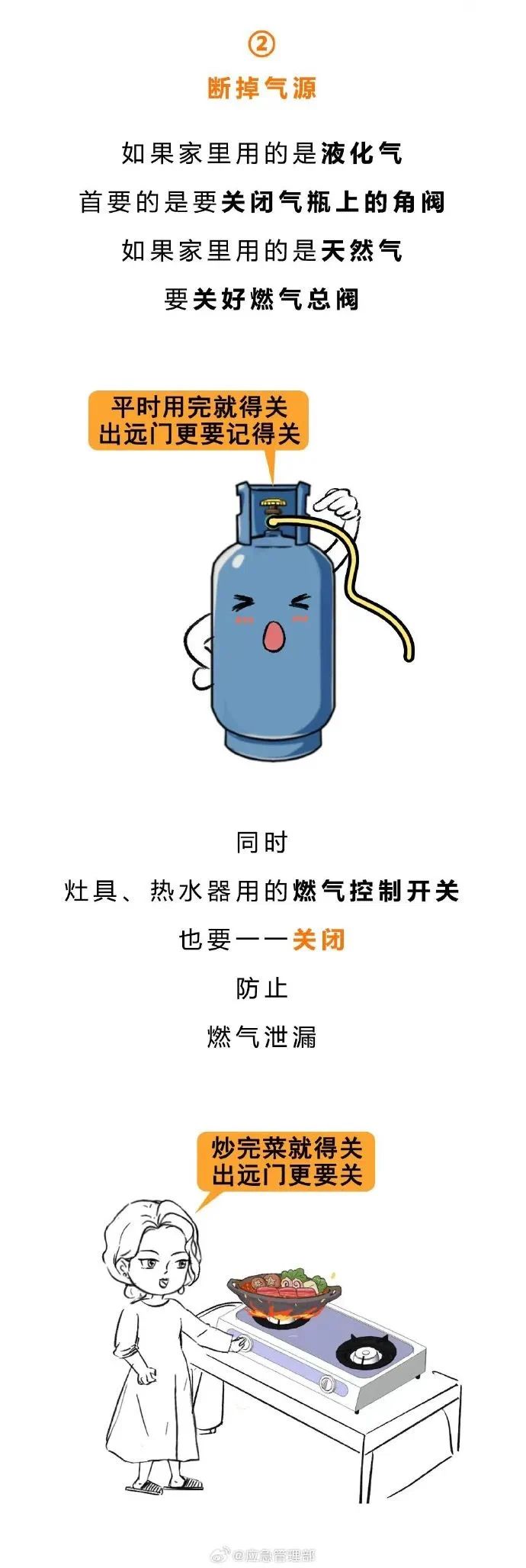 微信图片_20231002164520.jpg