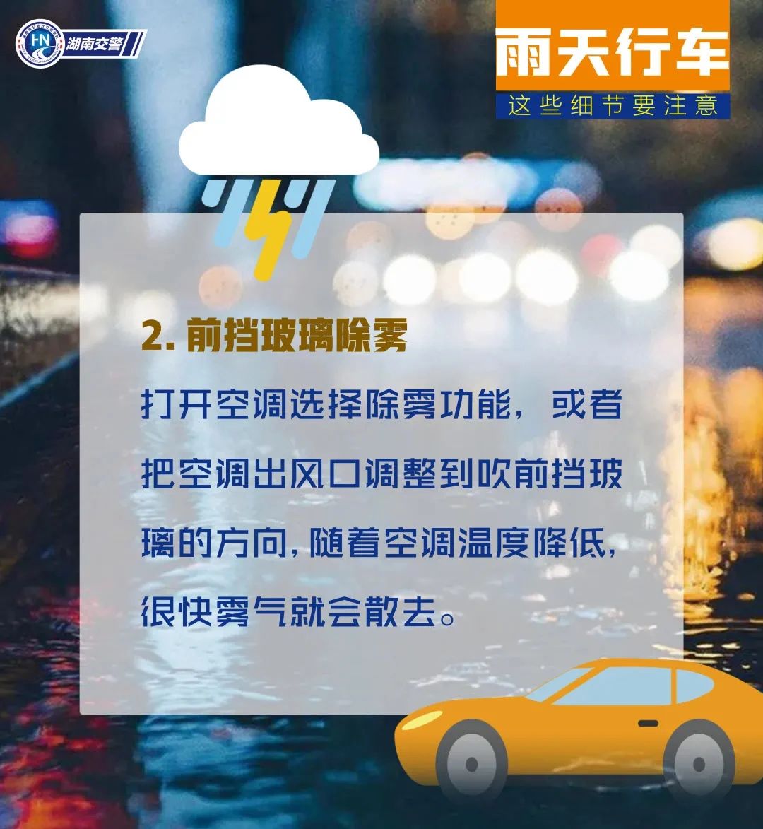 微信图片_20231002164817.jpg
