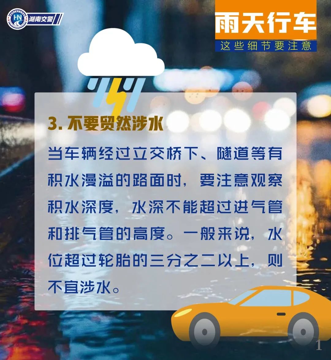 微信图片_20231002164819.jpg