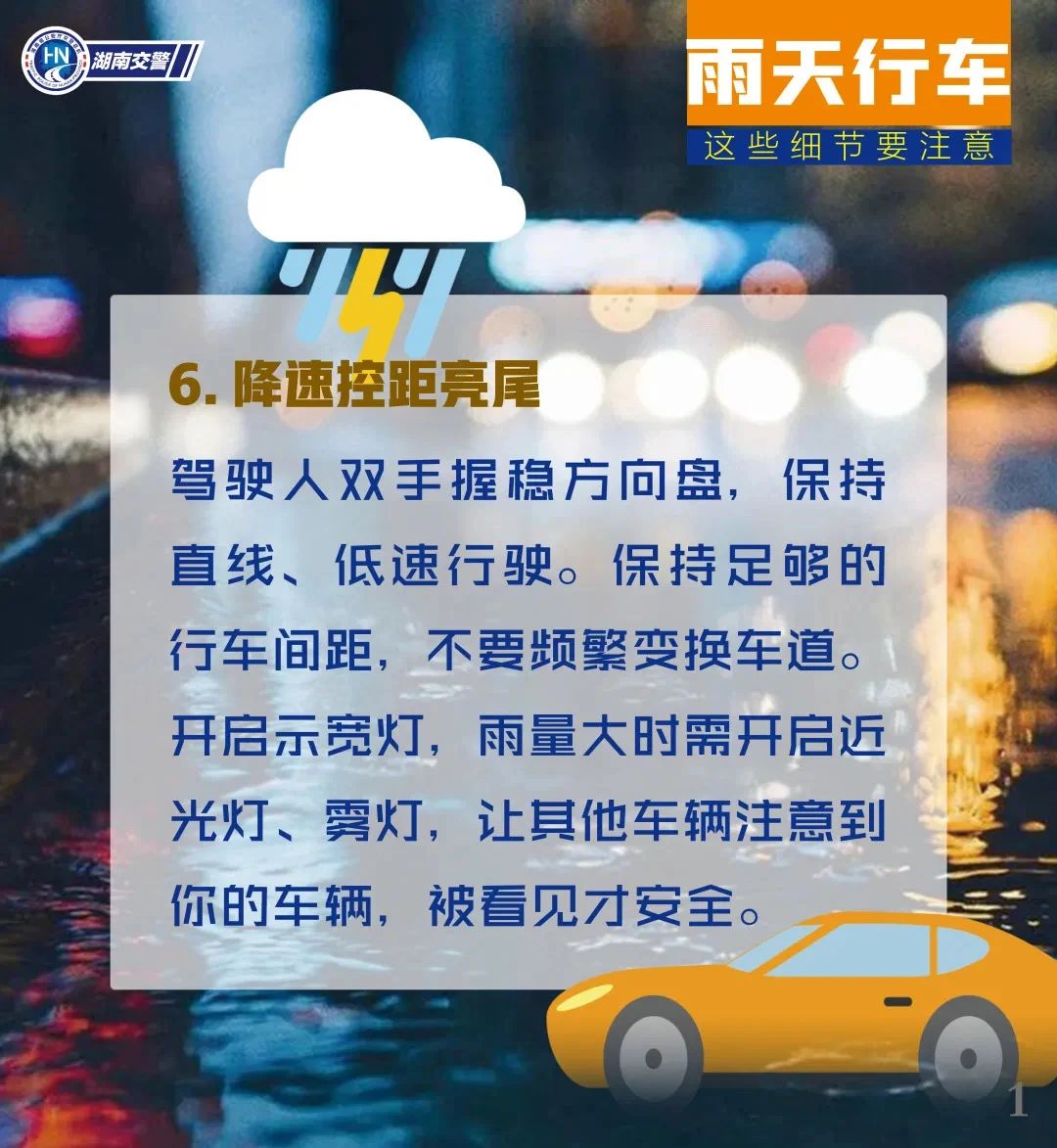 微信图片_20231002164827.jpg