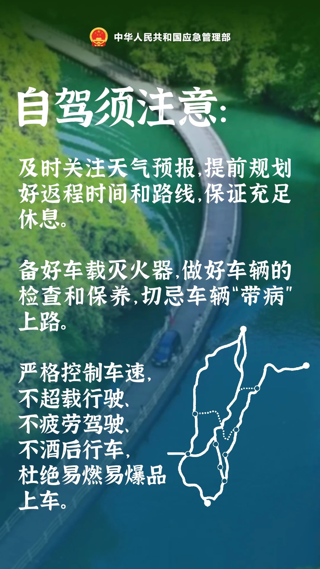 微信图片_20231006162142.jpg
