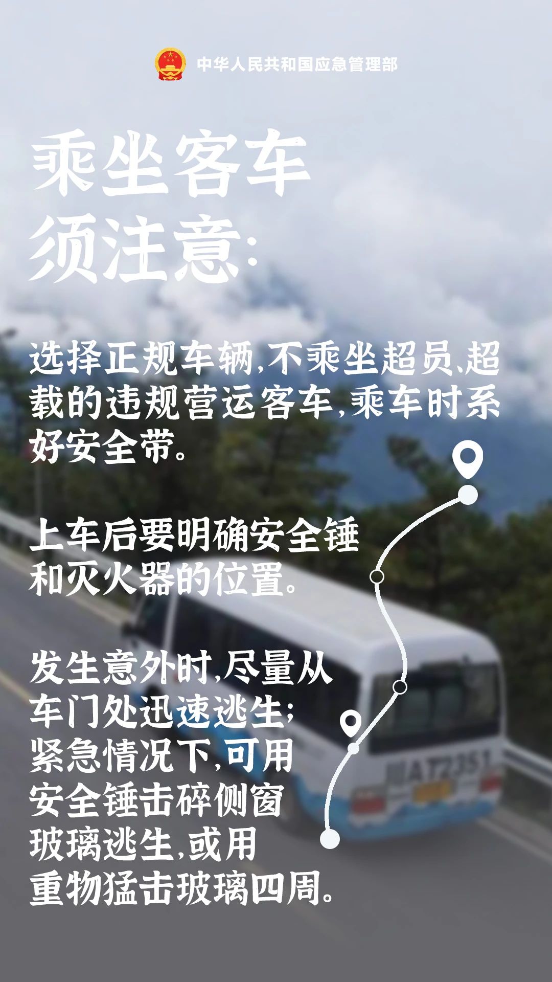 微信图片_20231006162148.jpg
