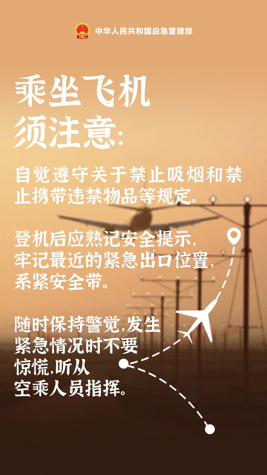 微信图片_20231006162151.jpg