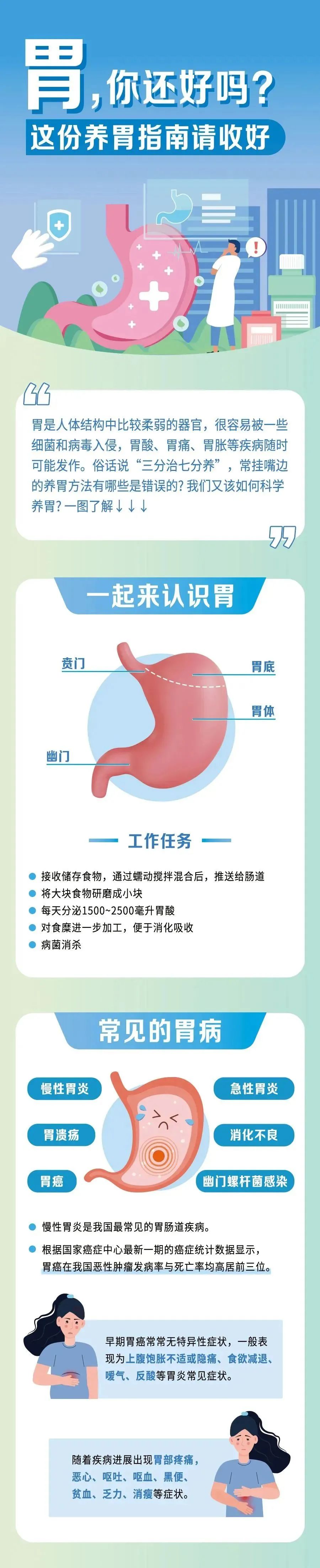 微信图片_20231012103704.jpg