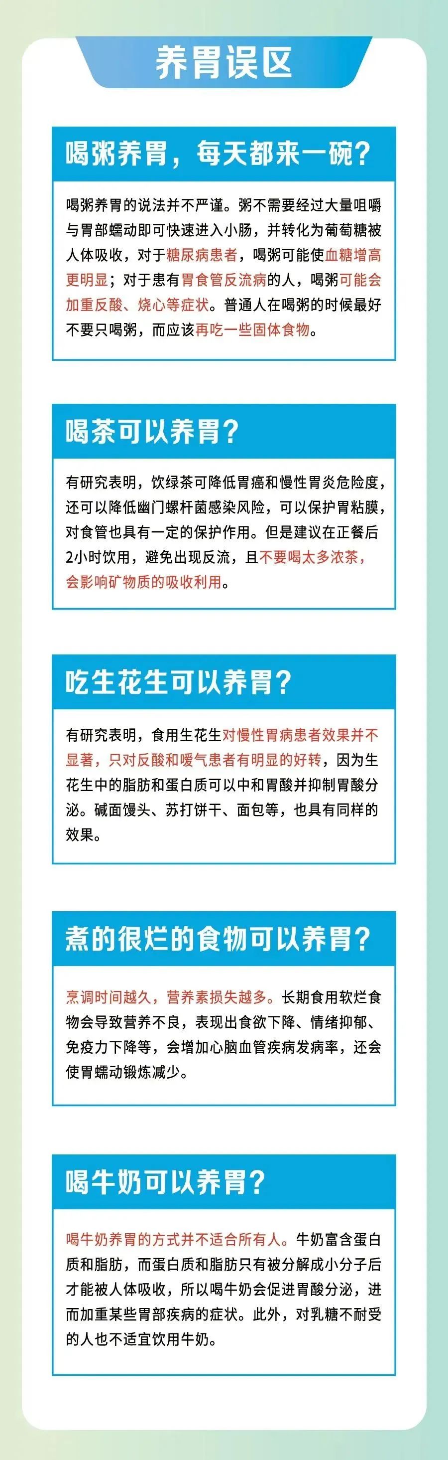 微信图片_20231012103711.jpg