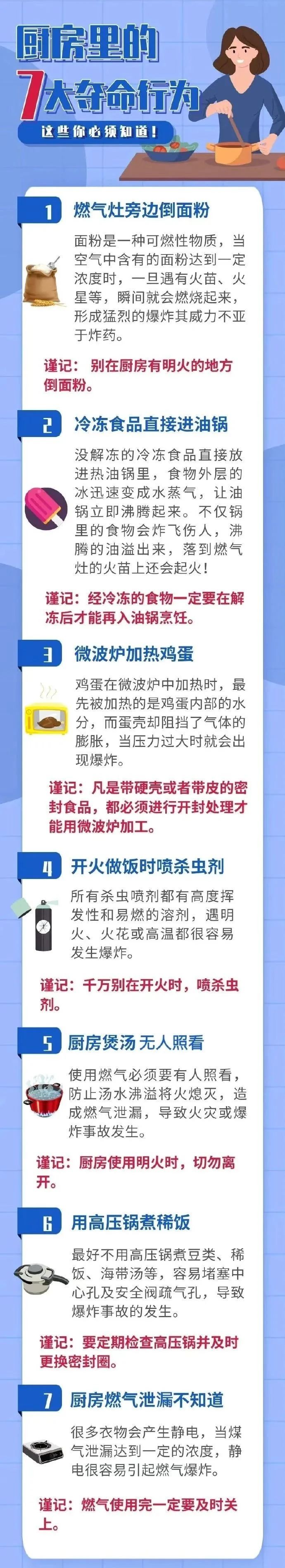 微信图片_20231012103824.jpg