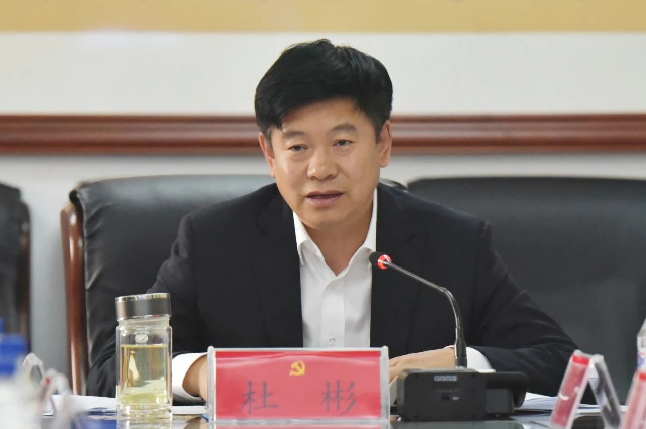 微信图片_20231014161148.jpg
