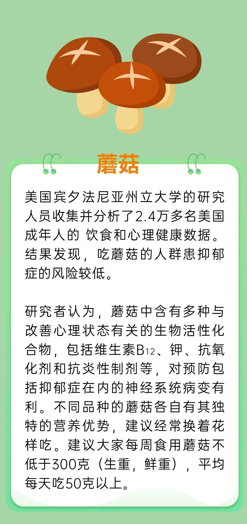 微信图片_20231016163322.jpg