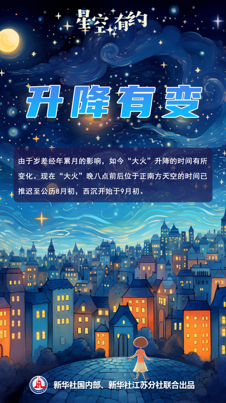 微信图片_20231021165420.png