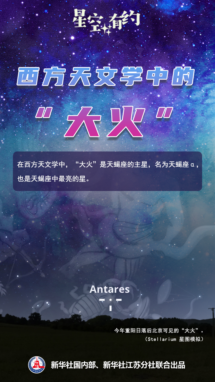 微信图片_20231021165422.png
