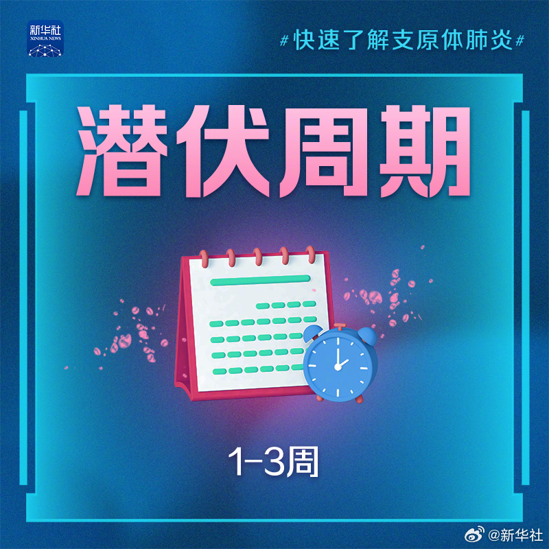 微信图片_20231026160210.jpg