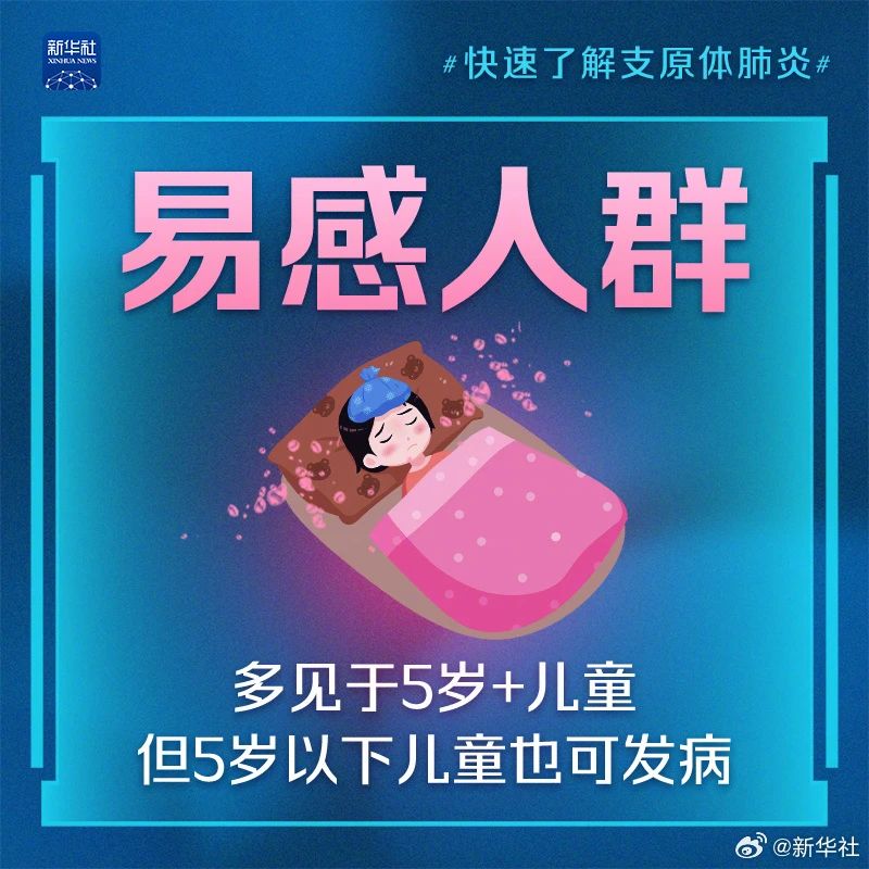 微信图片_20231026160214.jpg