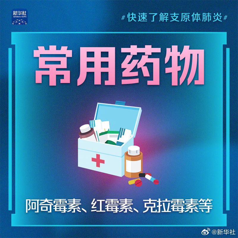 微信图片_20231026160222.jpg