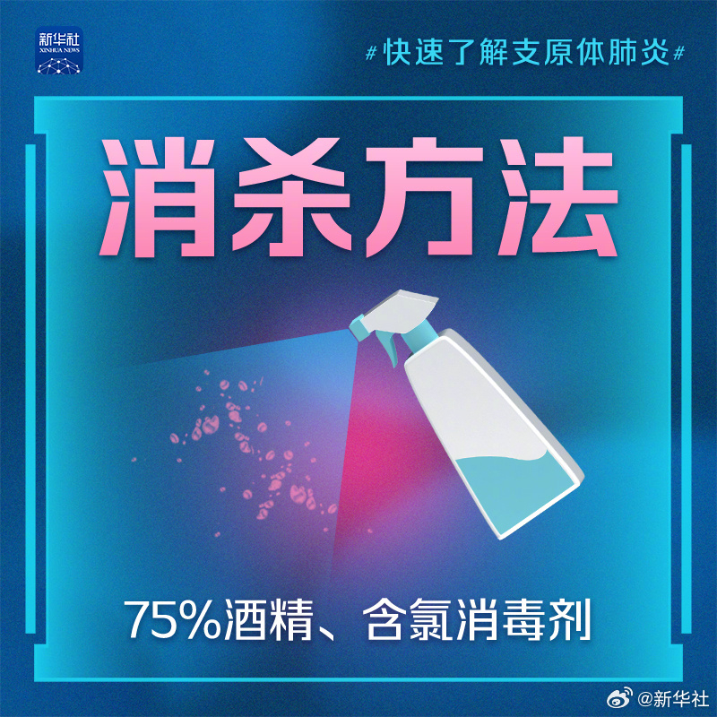 微信图片_20231026160225.jpg