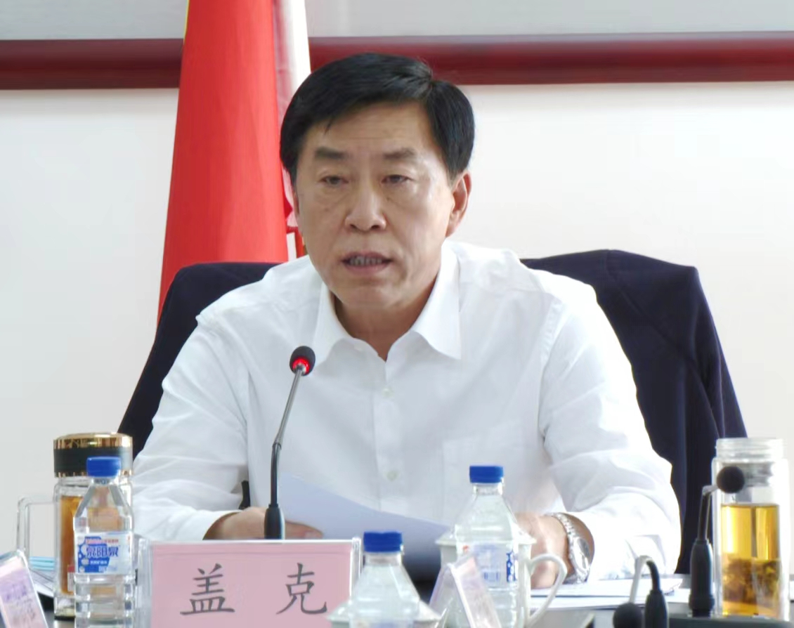 微信图片_20231029164723.jpg