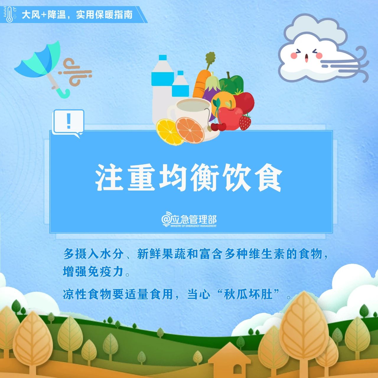 微信图片_20231105162802.jpg