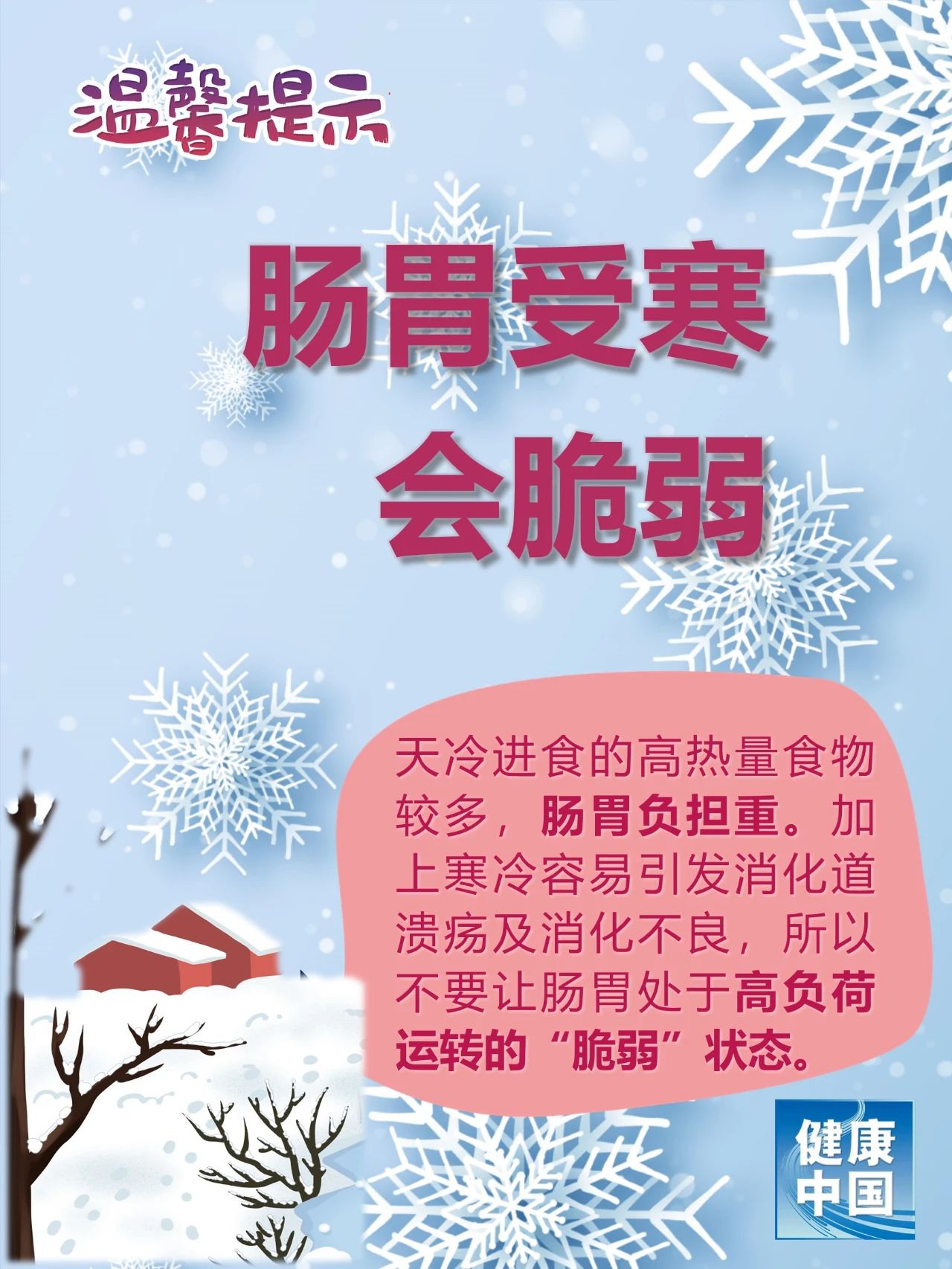 微信图片_20231110163606.jpg