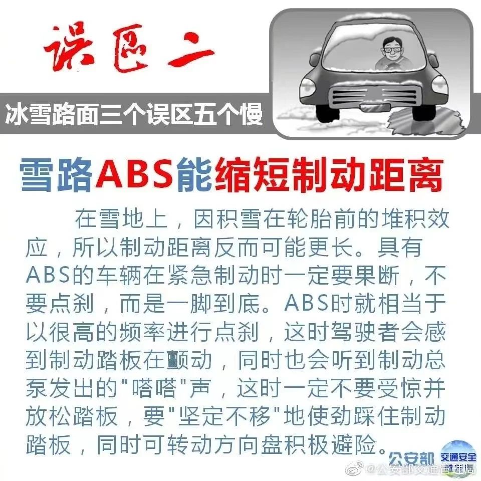微信图片_20231112160956.jpg